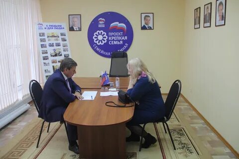Тверь прием