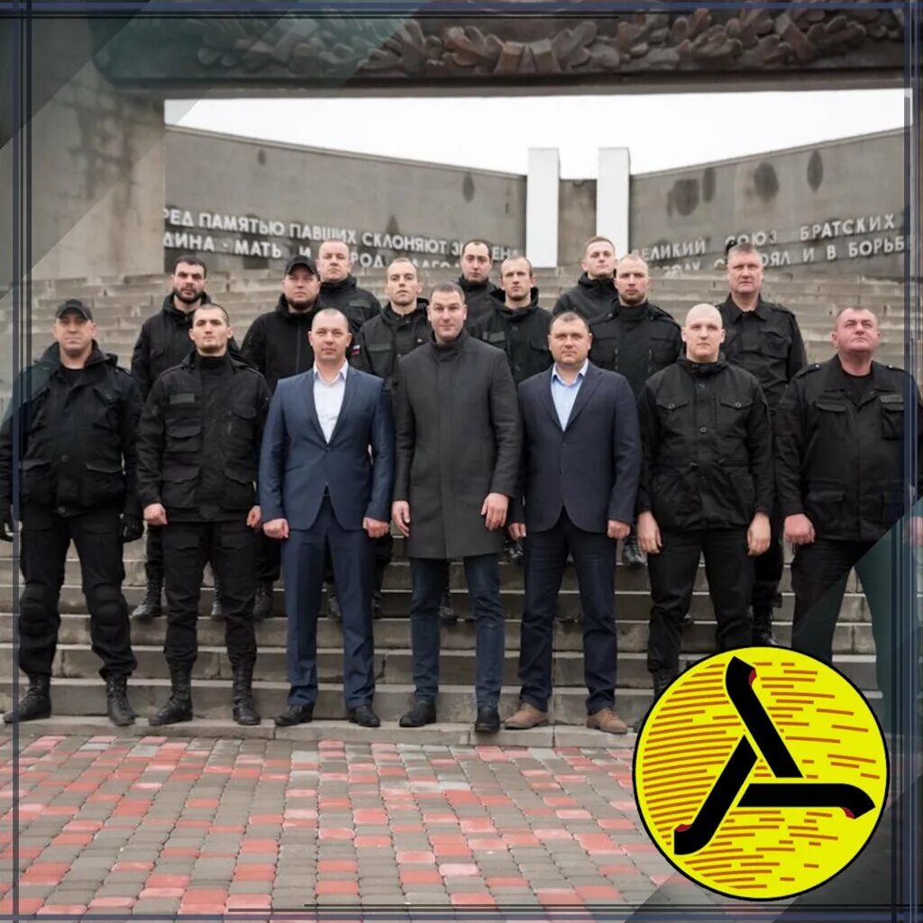 чоп альфа. группа альфа винил. спецназ цсн вымпел. группа альфа обложки. эдуард предигер.