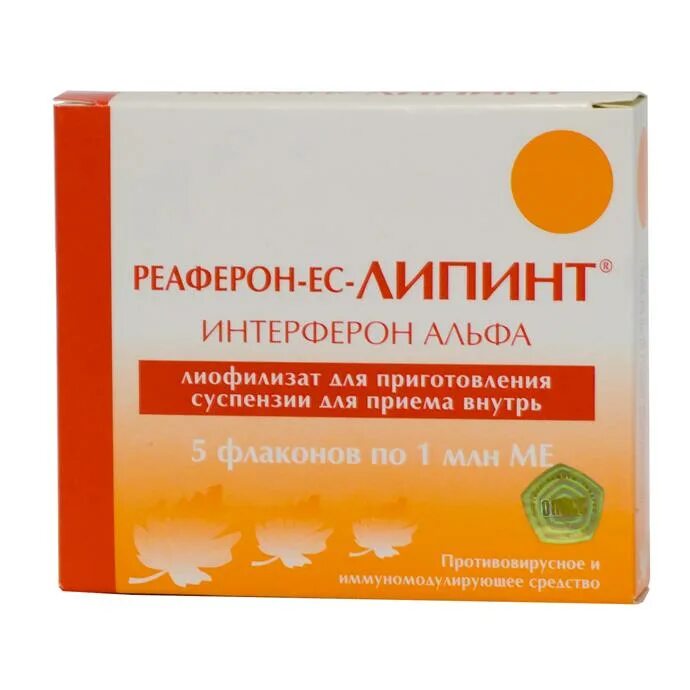 Реаферон липинт суспензия инструкция. Противовирусное реаферон липинт. реаферон ес 3мл. реаферон-липинт суспензия. реаферон альфа липинт.