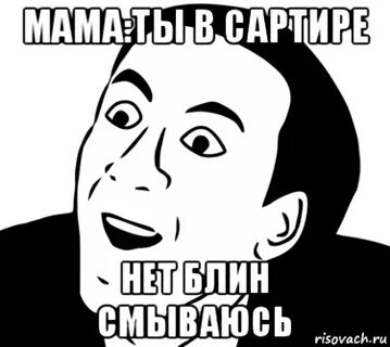 Песня хорошо да ладно
