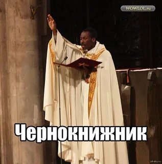 Черный юмор за 300