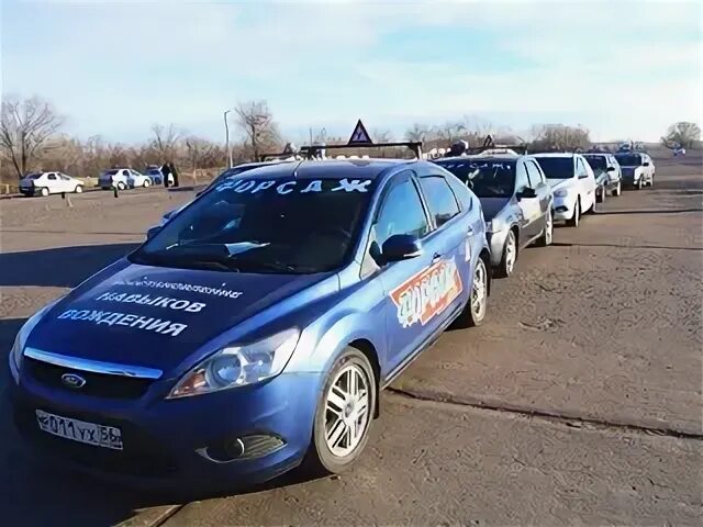 Ивановское оренбург