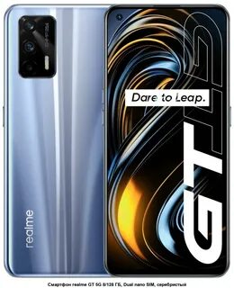 Смартфон gt 3 5g