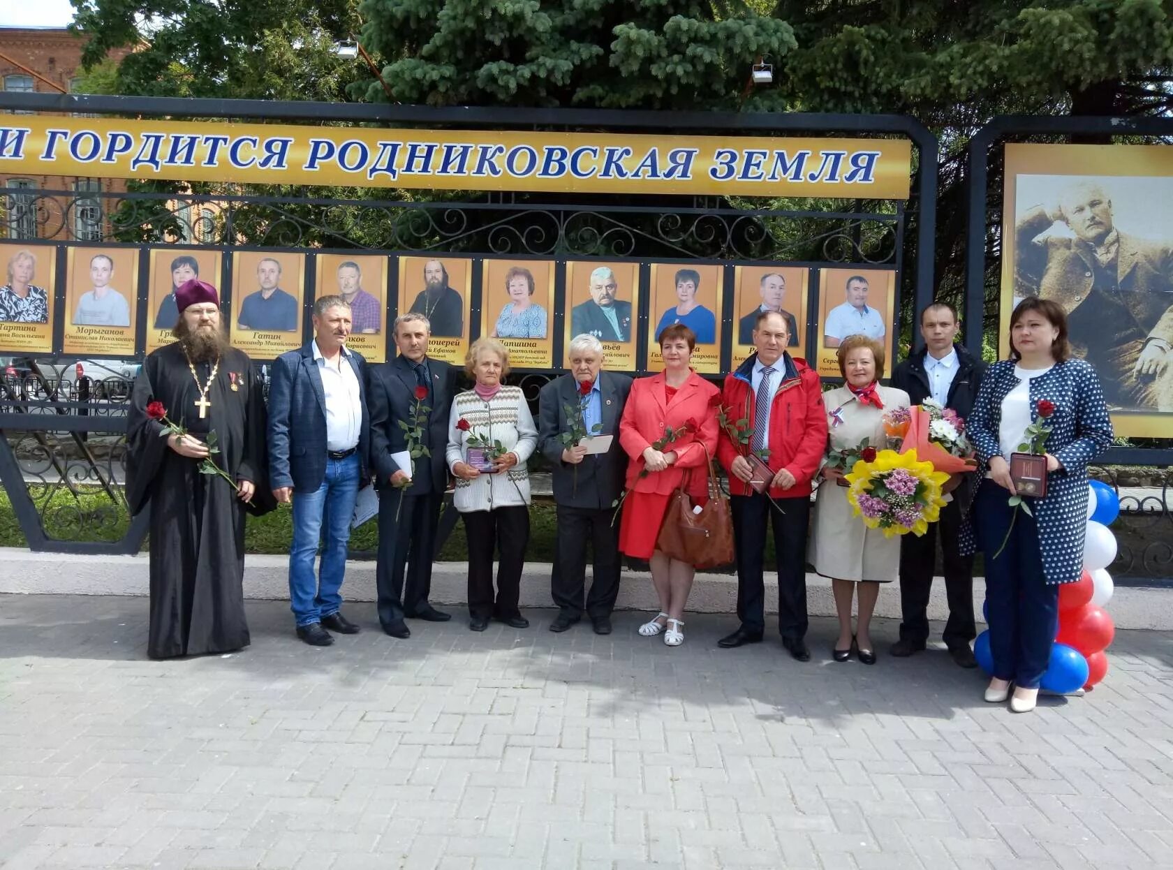 Погода г родники. Г Родники Родниковский район. Ими гордится Родниковская земля. Город Родники Ивановская область. Ими гордится город.