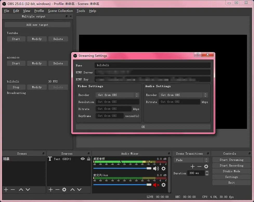 Multiple rtmp outputs plugin. Obs multi rtmp. плагины для обс. множественный вывод в обс. obs multi plugin.