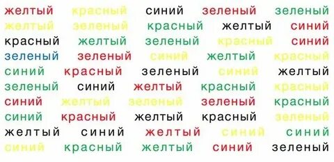 Гамма текст