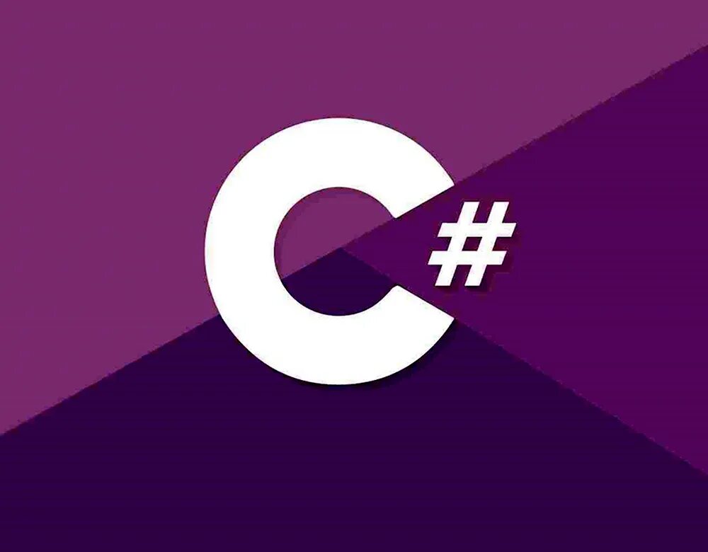 Язык c программирование изучение. C sharp. c# язык программирования. значок с#. c язык программирования логотип.