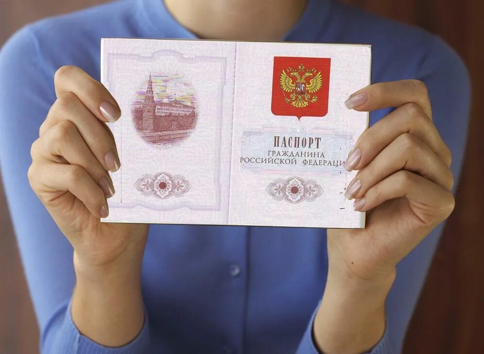 Как получить гражданство в 2025. О гражданстве рф. гражданство россии. гражданин рф. получить гражданство рф.