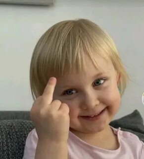 Мало популярен