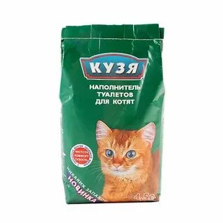 Наполнитель для котенка 2 месяца