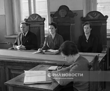 Судебные заседания время