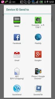 Send device