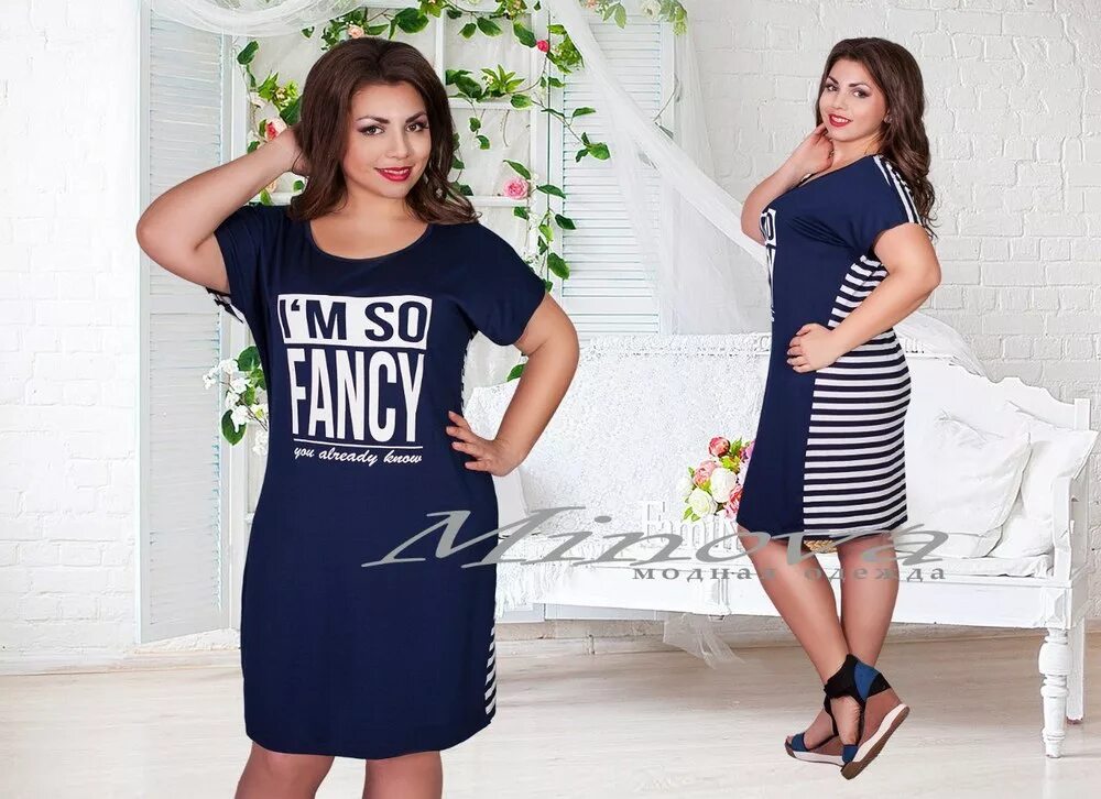 эллина волгоград каталог. магазин одежды эллина волгоград. магазин эллина волгоград. сеть магазинов эллина волгоград. магазин эллина волгоград мармелад.