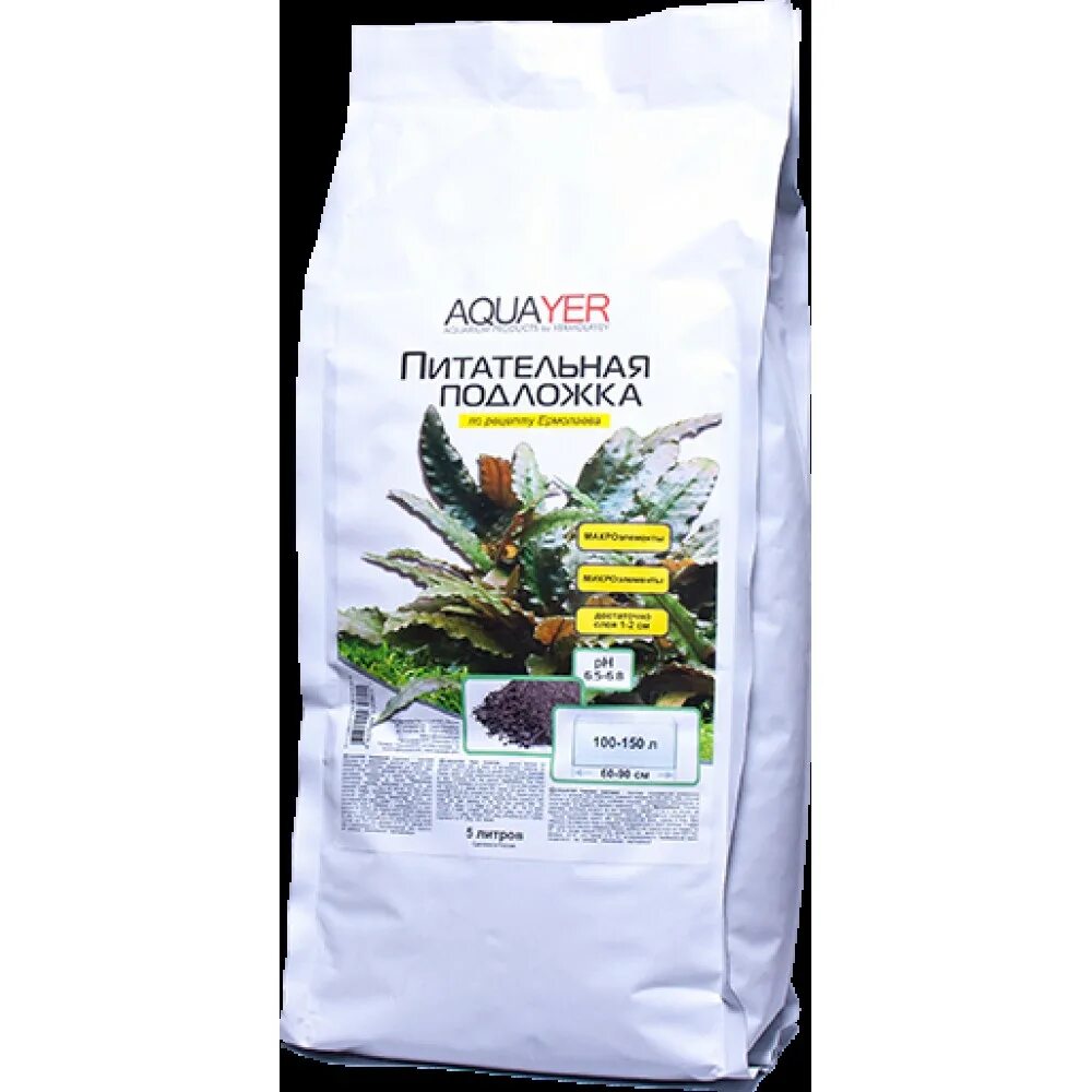 Грунт "питательный - для комнатных растений" 8л. Грунт цветочный 2,5л фаско. Грунт универсальный 3л. Грунт селигер-агро для орхидей. Грунт селигер агро для комнатных растений.