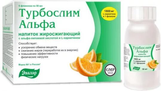 Напиток турбослим. Турбослим альфа. турбослим альфа эвалар. напиток эвалар жиросжигающий.