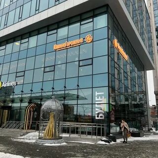 Южанегорожане ул кирова 23 отзывы