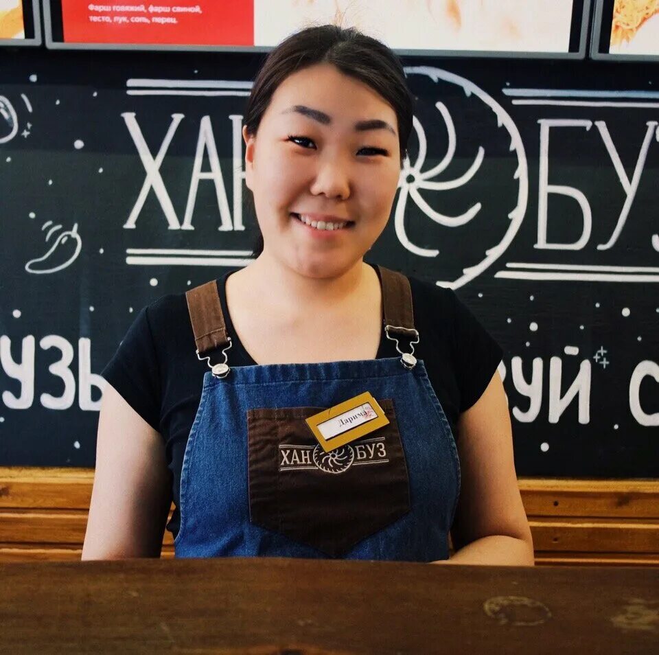 хан буза. хан буз меню. хан буза. бурятская кухня новосибирск хан буз. хан буза.