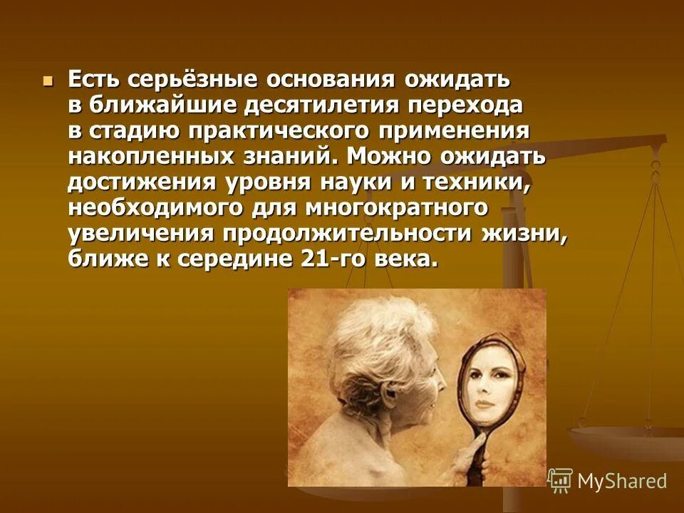 А я говорила мем. Крестный отец мем. Мечтающий стать админом. Ну вот есть же хорошие новости. Есть же хорошие новости.