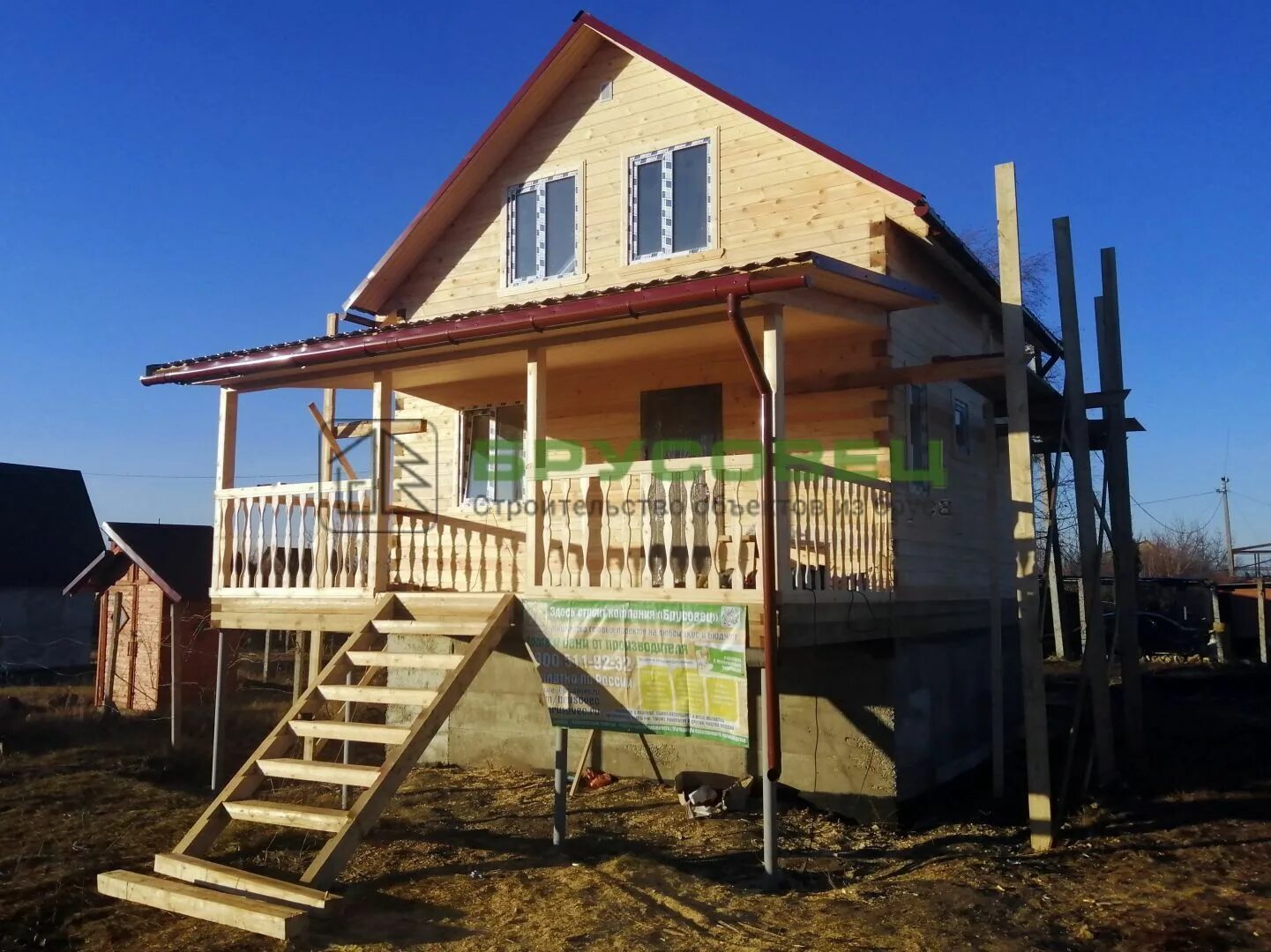 Каркасный дом из пестово. Дом из бруса пестово. Брусовец пестово дом берн. Пестово дома каркасные под ключ. Строительство дома пестова.