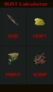 Рейд лист раст