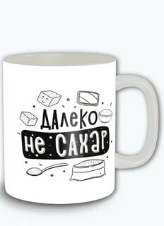 Белые кружки с надписями