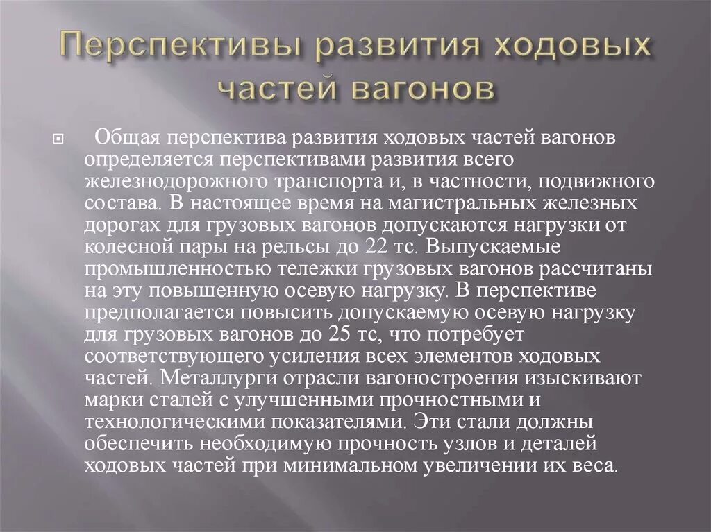 Показатели домохозяйств. Поступления и доходы домашних хозяйств. Источники доходов домашних хозяйств. Доходы домашнего хозяйства. Виды доходов домохозяйств.