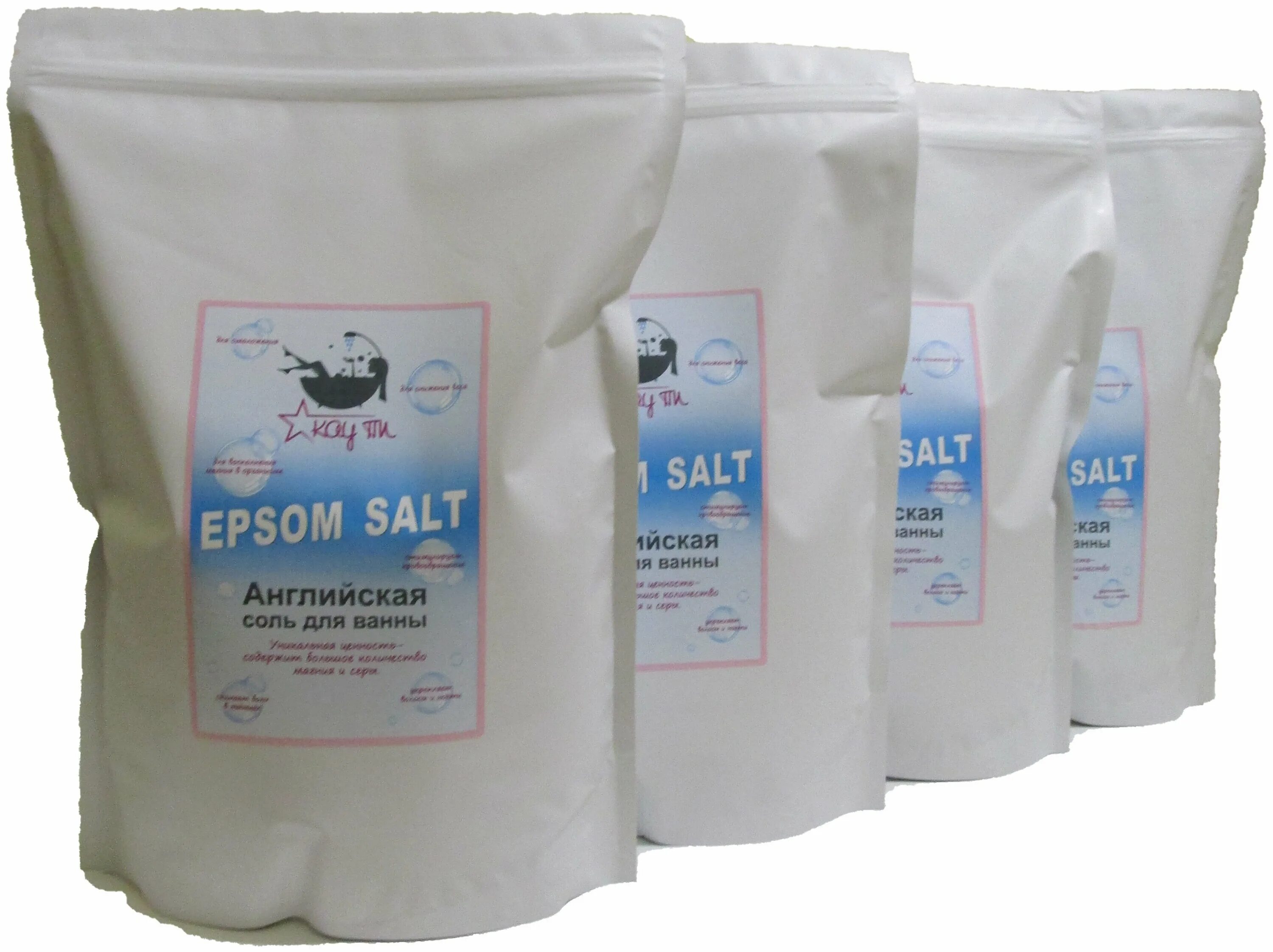 соль для ванн epsom salt. соль для ванн epsom salt. английская магниевая соль для ванны. магниевая соль для ванн epsom. магниевая соль для ванн для ребенка.