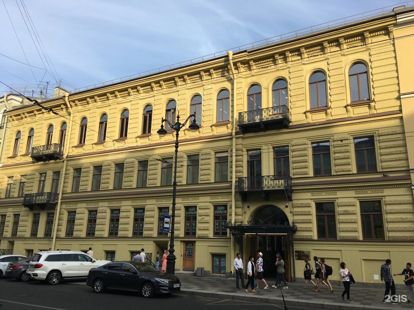 Морская 21 санкт петербург. Малая морская 18 бц пономарев. малая морская 18 санкт-петербург. санкт-петербург, ул. большая морская, д. 18. спб ул малая морская 18 бц.
