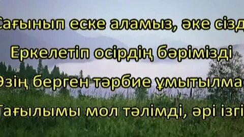 Әйелдердің түкті аяқтары бейне