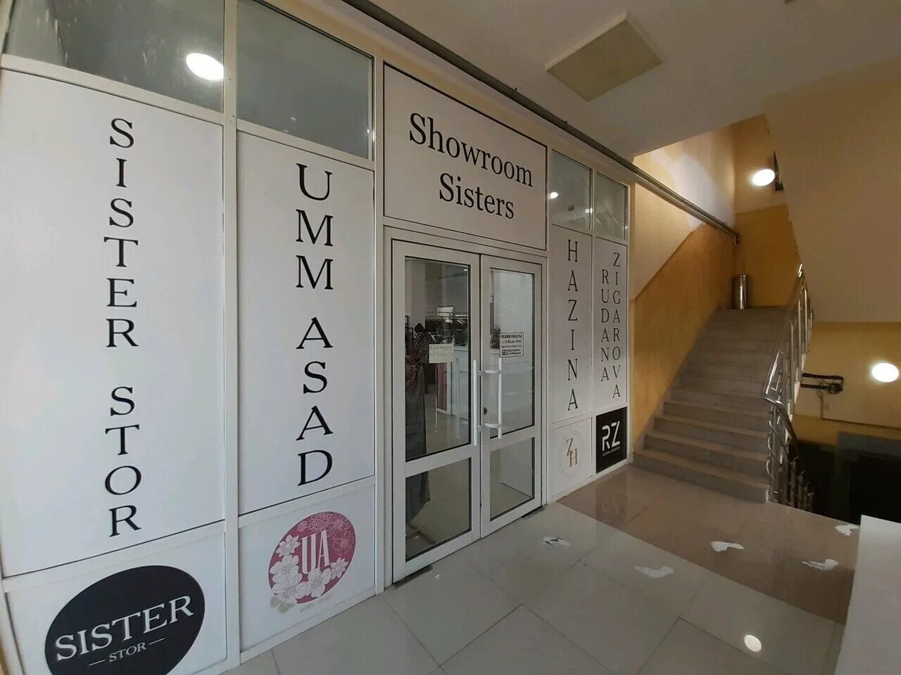 Инди рум махачкала. Коркмасова 6 махачкала. Рум махачкала. Дахадаева 105 махачкала. Шоу рум sisters махачкала.