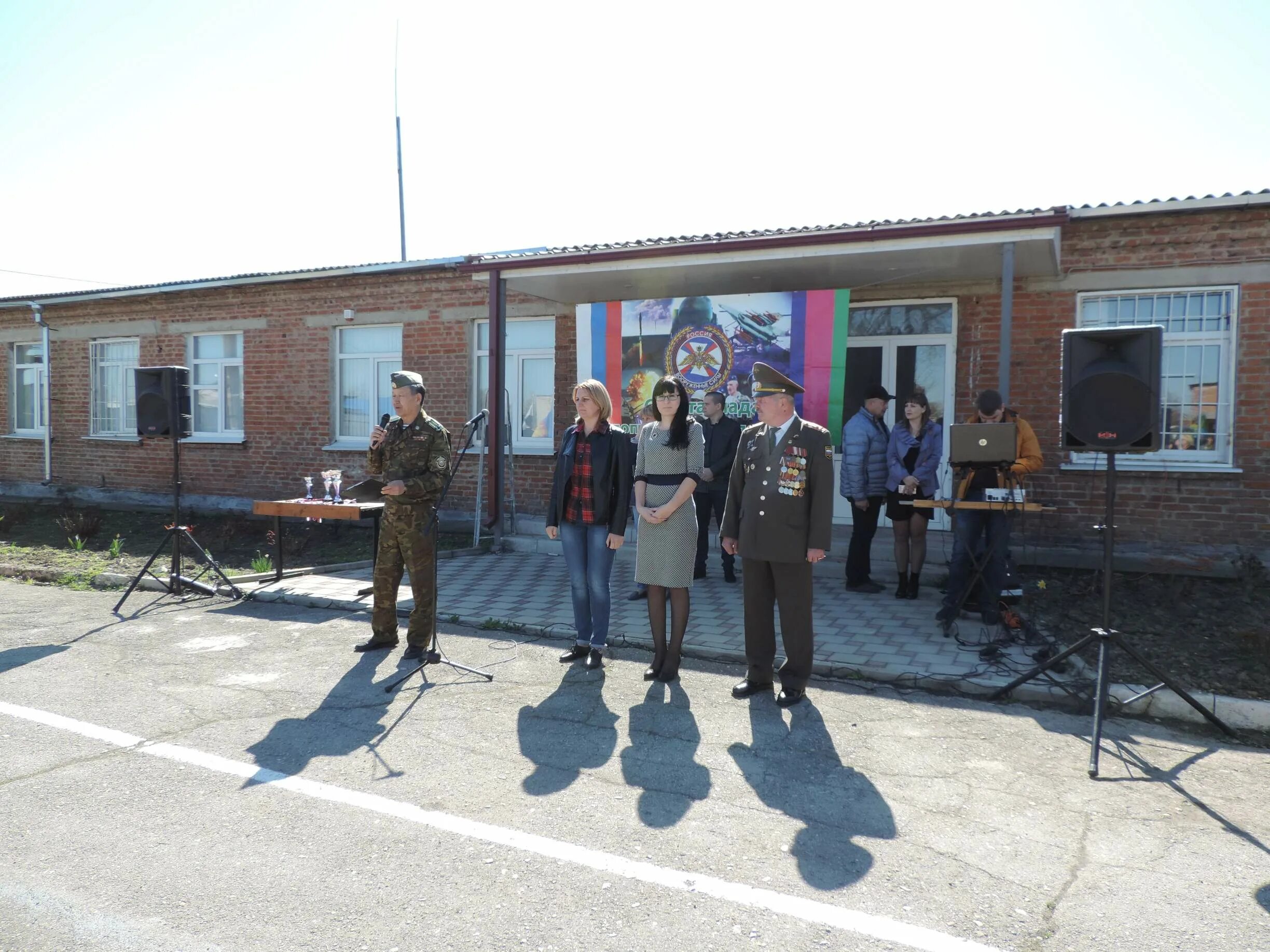 Казачество славянск на кубани. Автошкола досааф славянск на кубани. Автошкола досааф славянск на кубани. Досааф славянск на кубани официальный сайт. Досааф славянск.