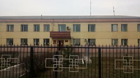 Военкомат абакан
