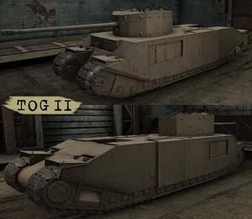 Тог 5