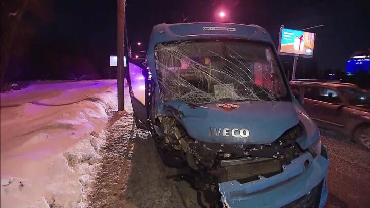 Авария на свободе Москва 23.12.2021. Авария на улице свободы сейчас Москва. ДТП на улице свободы в Москве. Ул свободы Москва авария. 23 декабря 2020 г