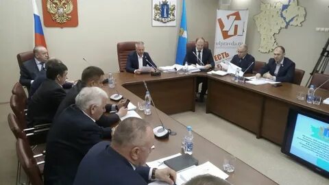 Законодательное собрание ульяновской