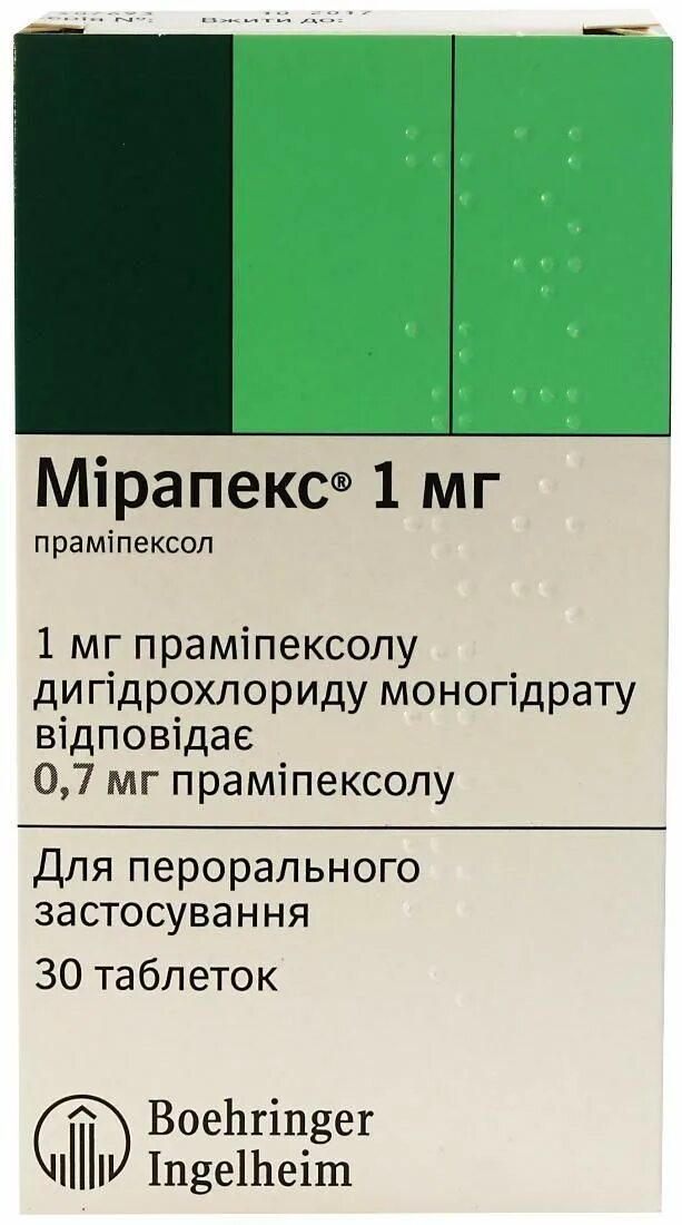 Мирапекс отзывы синдром беспокойных. Мирапекс 3 мг. мирапекс 0.5 мг. мирапекс таб 1мг №30. мирапекс табл. 1мг n30.