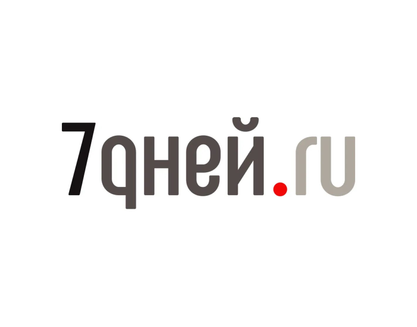 7 днеи. 7 Дней логотип. 7дней.ру логотип. Логотипы журналов. 7 Дней ру.