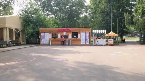Кассы парка аттракционов