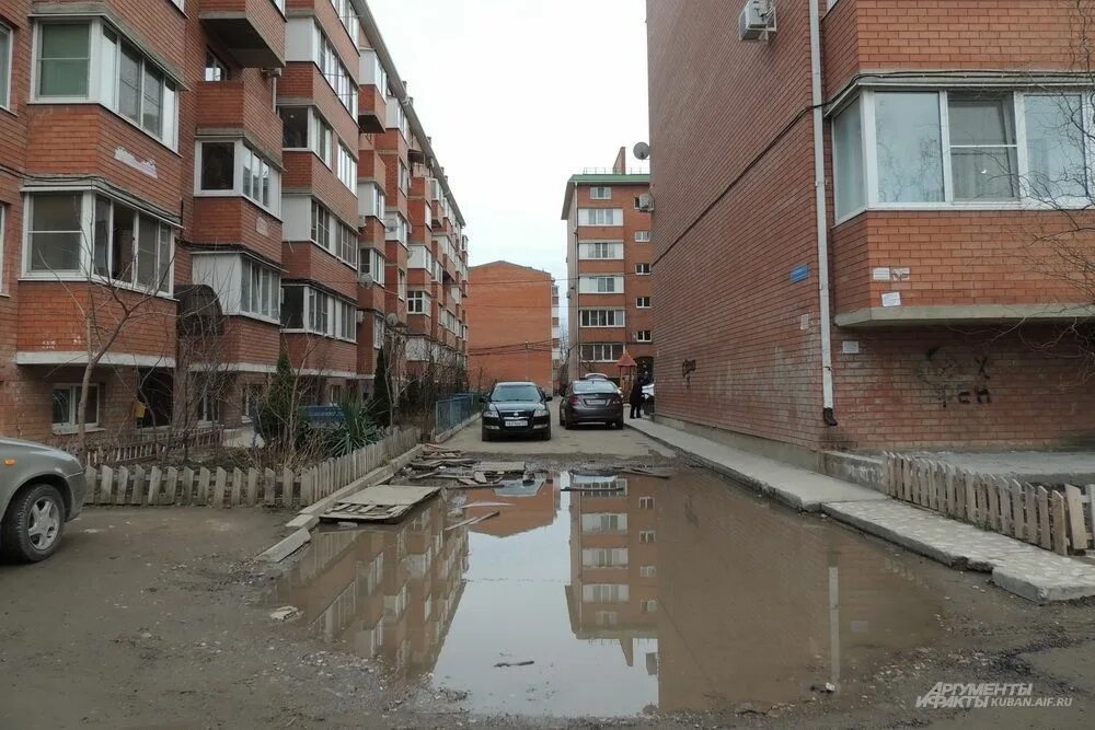 Ужас в музыкальном районе краснодар. Музыкальный микрорайон краснодар. Музыкальный микрорайон краснодар отзывы. Мкр музыкальный краснодар. Музыкальный микрорайон краснодар.
