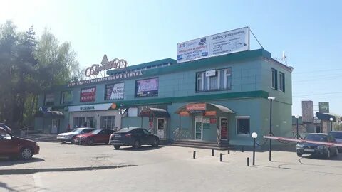 Шевченко 65
