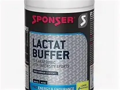 Gc buffer. Lactat buffer. lactat buffer актриса. спонсер лактат пуффер применение. лактат у спортсменов что такое.