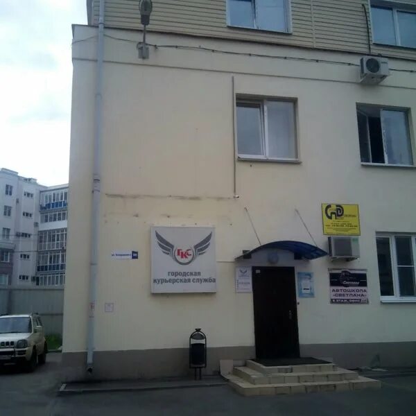 Stroy Master Domofony, intercoms, Yaroslavl, Volodarskogo Street, 101 - Yandex M