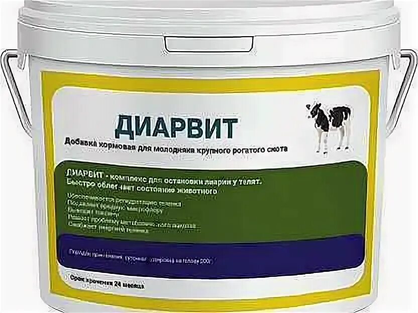Диарвит в ветеринарии. Электролит для телят. диарвит в ветеринарии для телят. препарат редиар для телят. диарвит 100г.