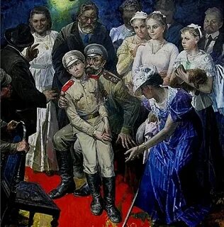 Картина передача