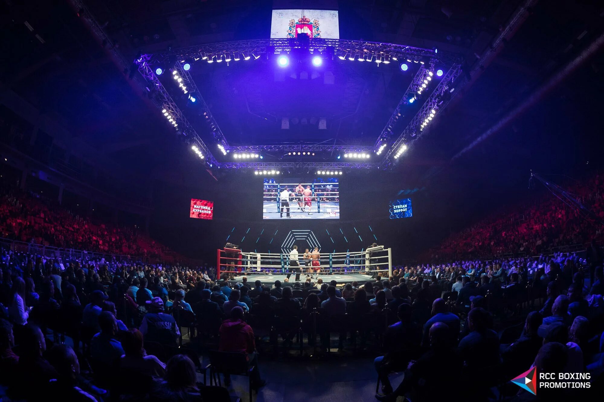 Boxing stadium. Ринг WBC. Боксерская Арена. Арена боксеров. Боксерский ринг шоу.