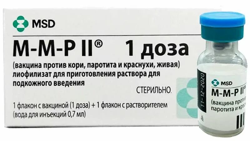 В дозе 1 мл 10. Вакцина против краснухи Живая. Вакцина против кори Живая аттенуированная. Вакцина от кори м0078. Вакцина корь краснуха паротит вакцина.