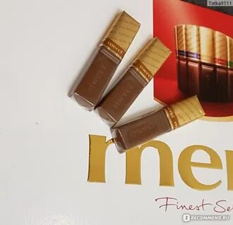 Мерси вкусы