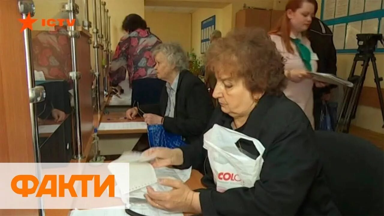 Пенсионный фонд пенсионеры. Пенсионер с документами. Пенсионеры украины. Новости пфу для пенсионеров. Новости пфу для пенсионеров.