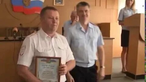Начальник старый оскол