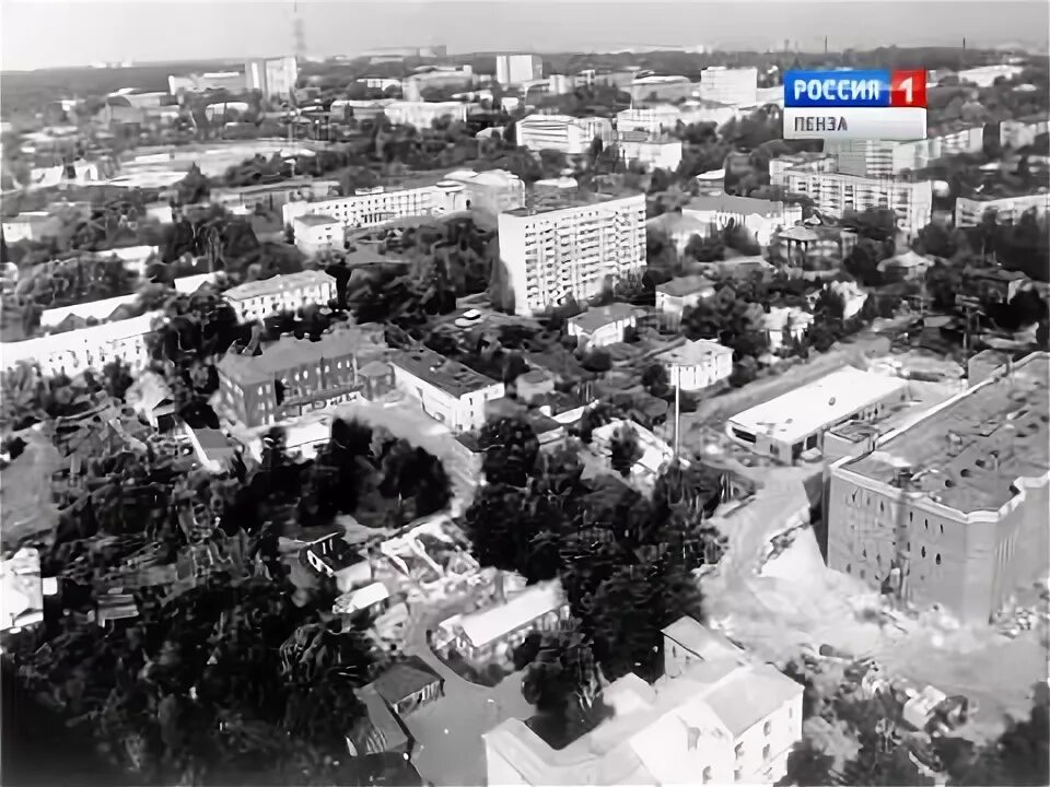 Неактивно
